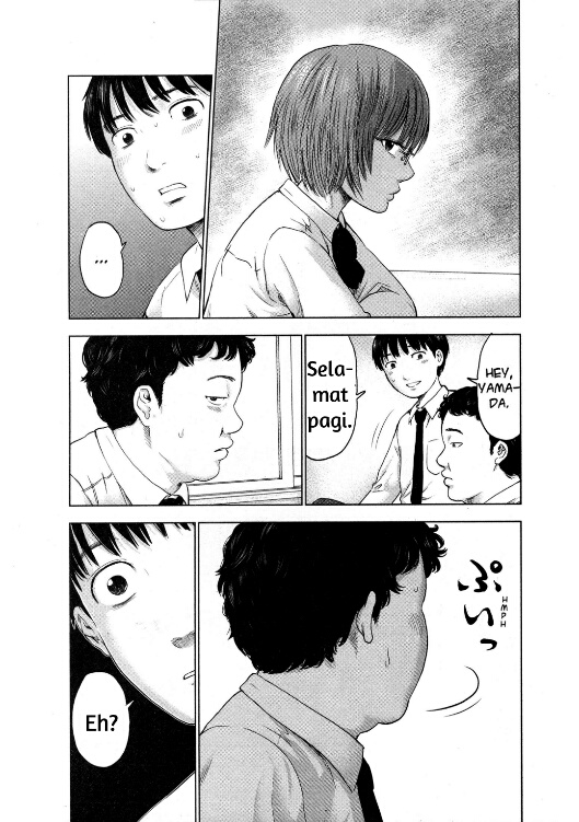 Aku no Hana Chapter 05 Gambar 14